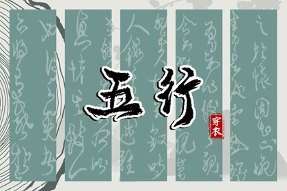 农历日历|农历黄历|农历2025年日历表